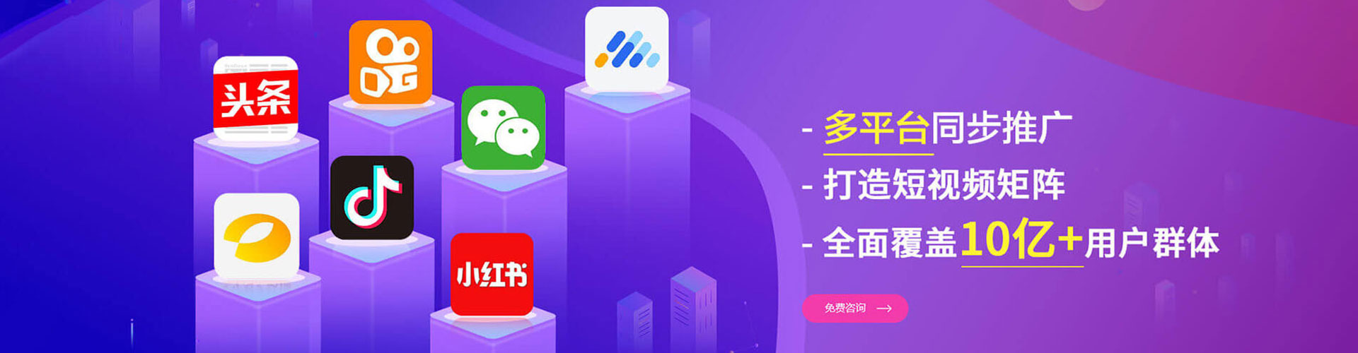 麻章百度推广托管